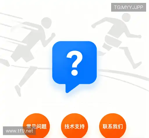 快速参考